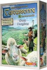 gra planszowa Carcassonne: Owce i wzgrza (druga edycja)