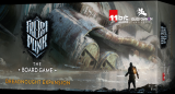 gra planszowa Frostpunk: Dreadnought Expansion