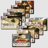 Altay - �wit Cywilizacji + promo