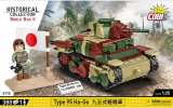 Cobi 3115. Type 95 Ha-Go Cobi 3115. Type 95 Ha-Go
