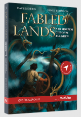 gra fabularna Fabled Lands 3: Nad morzem ciemnym jak krew