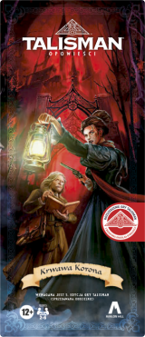 Talisman: Magia i Miecz (5. edycja) - Opowie�ci - Krwawa korona