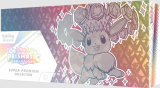 Pokemon TCG: Prismatic Evolutions - Super Premium Collection