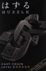 Obrazek gra planszowa �amig��wka Huzzle - Cast Chain - poziom 6/6